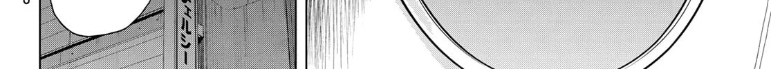 THE BAND Chapter 9 page 26 - 