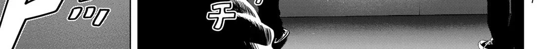 THE BAND Chapter 9 page 44 - 