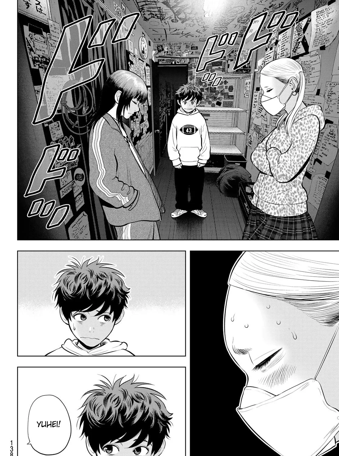 THE BAND Chapter 9 page 45 - 