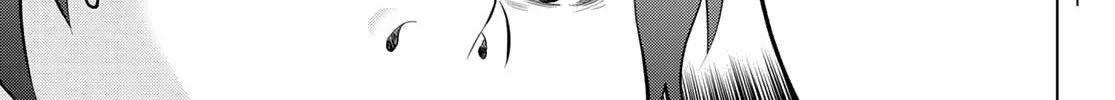 THE BAND Chapter 9 page 52 - 