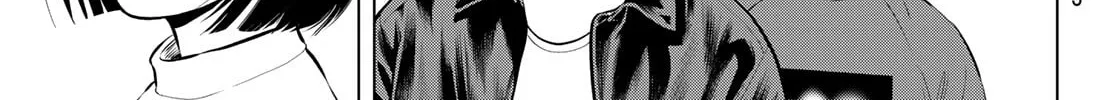 THE BAND Chapter 9 page 56 - 