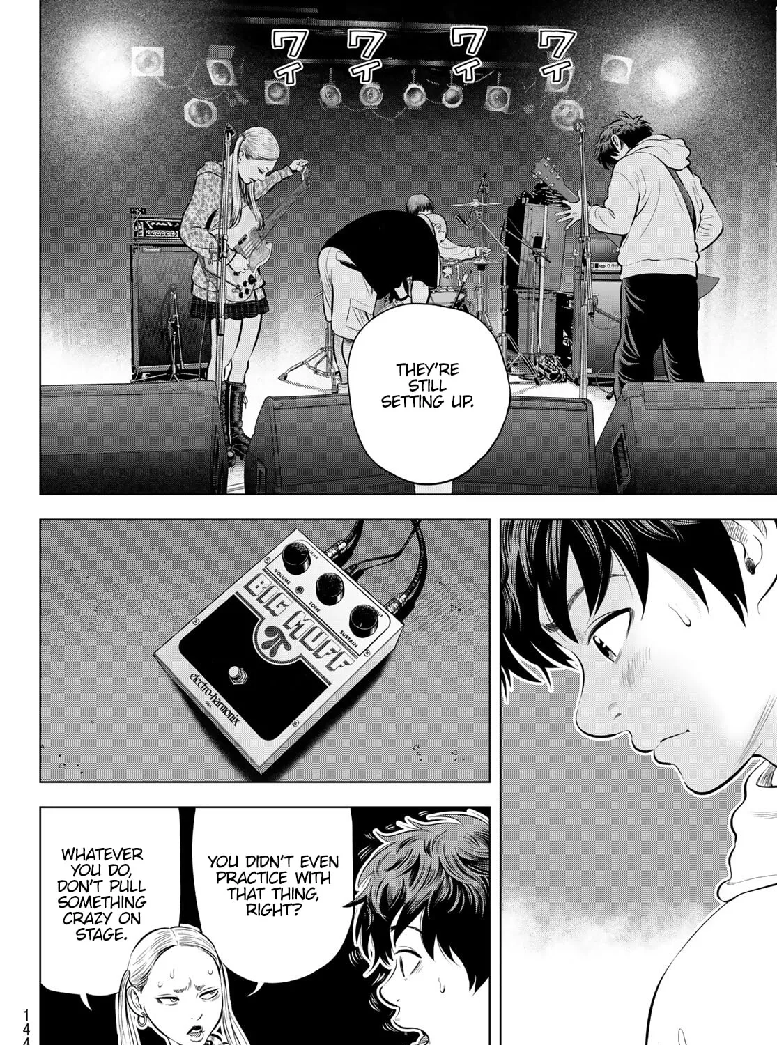 THE BAND Chapter 9 page 57 - 