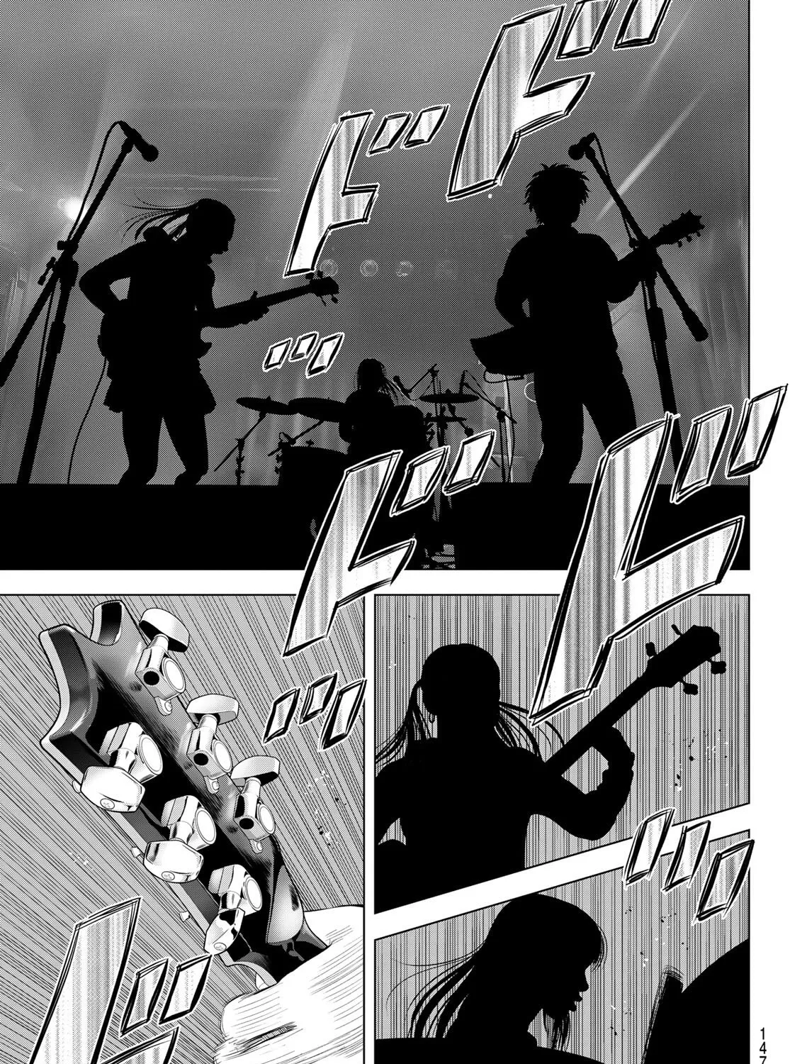 THE BAND Chapter 9 page 63 - 
