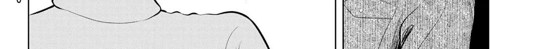 THE BAND Chapter 9 page 70 - 
