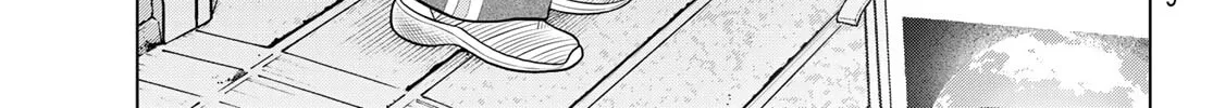 THE BAND Chapter 9 page 8 - 
