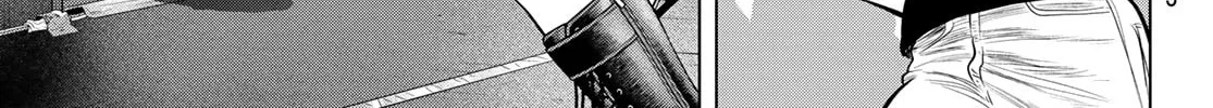 THE BAND Chapter 9 page 76 - 
