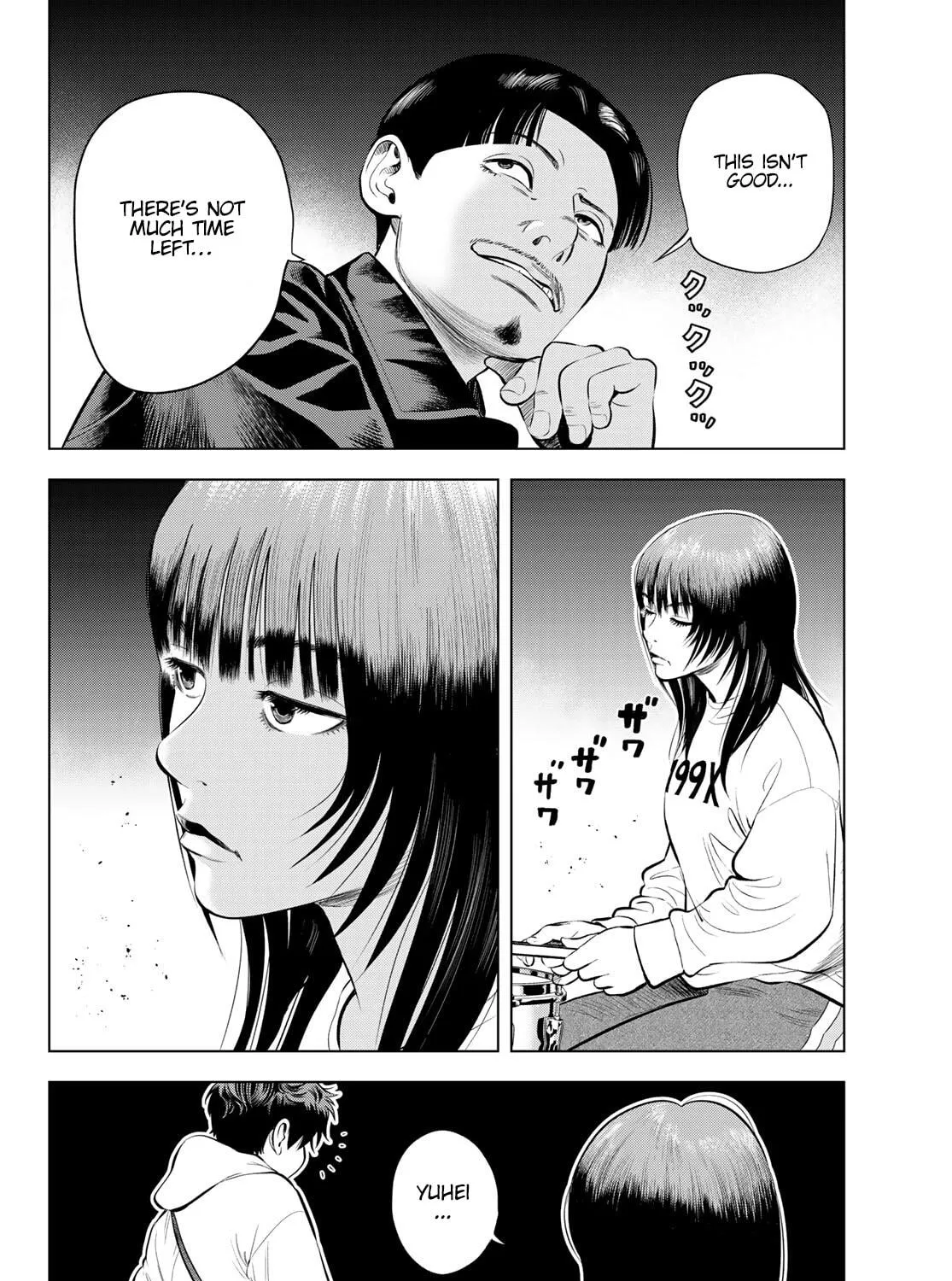 THE BAND Chapter 9 page 77 - 