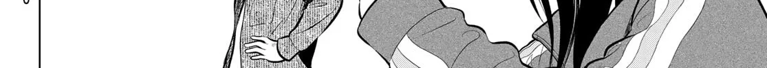 THE BAND Chapter 9 page 10 - 