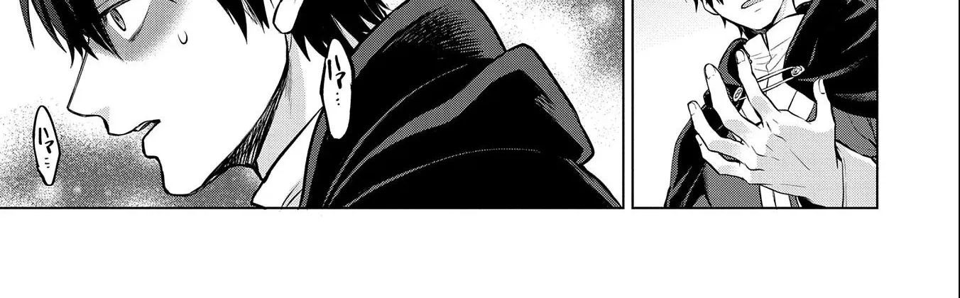 The Banished Cargo Master Awakens as the Only Necromancer in the World Chapter 15.1 page 27 - 