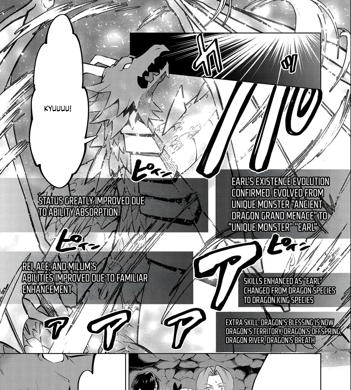 The Banished Cargo Master Awakens as the Only Necromancer in the World Chapter 16.1 page 30 - 