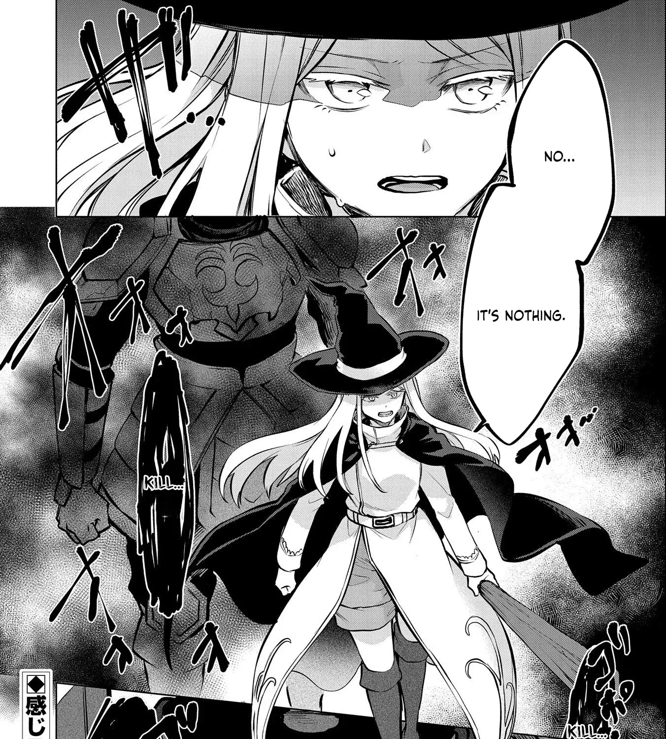 The Banished Cargo Master Awakens as the Only Necromancer in the World Chapter 17.2 page 24 - 