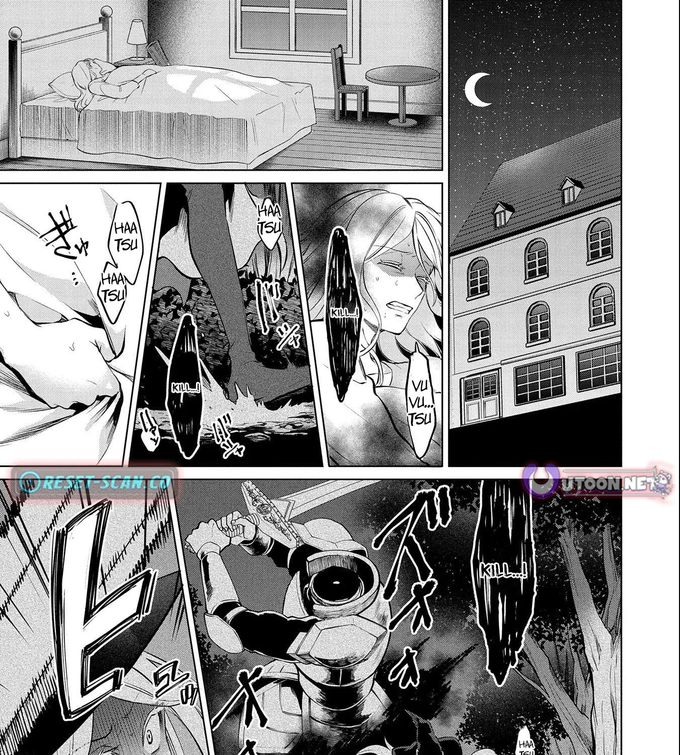 The Banished Cargo Master Awakens as the Only Necromancer in the World Chapter 18.2 page 26 - 