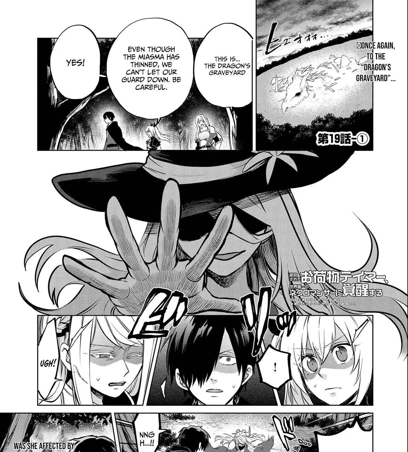 The Banished Cargo Master Awakens as the Only Necromancer in the World Chapter 19.1 page 5 - 