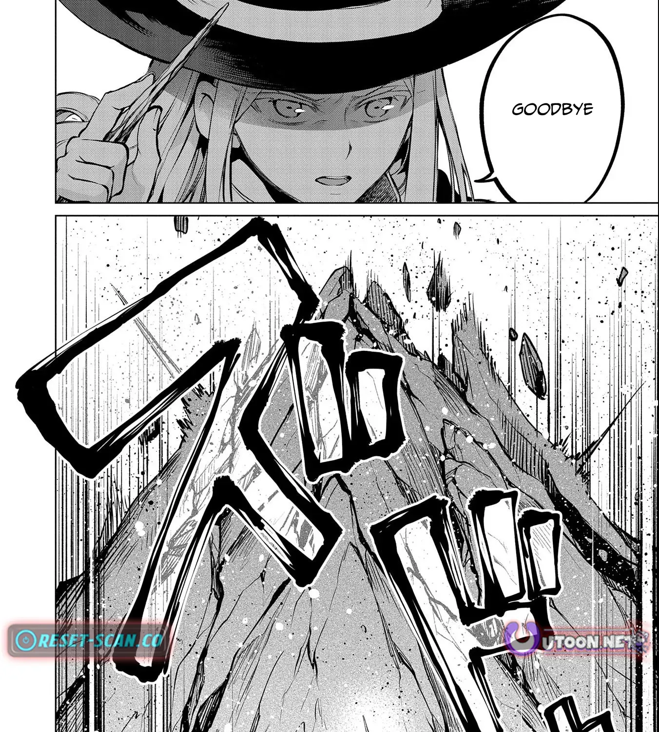 The Banished Cargo Master Awakens as the Only Necromancer in the World Chapter 19.1 page 43 - 