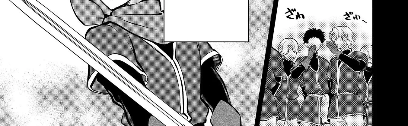 The Banished Cargo Master Awakens as the Only Necromancer in the World Chapter 19.2 page 26 - 