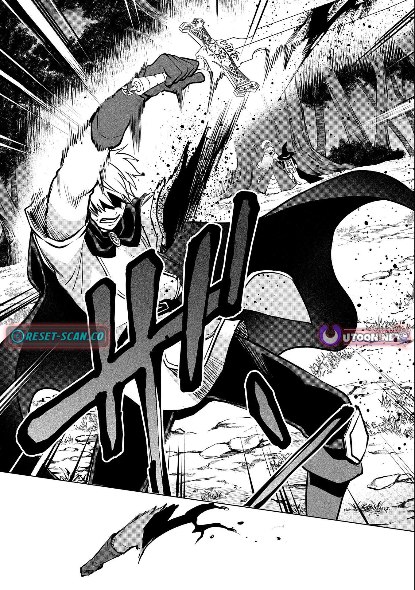 The Banished Cargo Master Awakens as the Only Necromancer in the World Chapter 20.1 page 10 - 