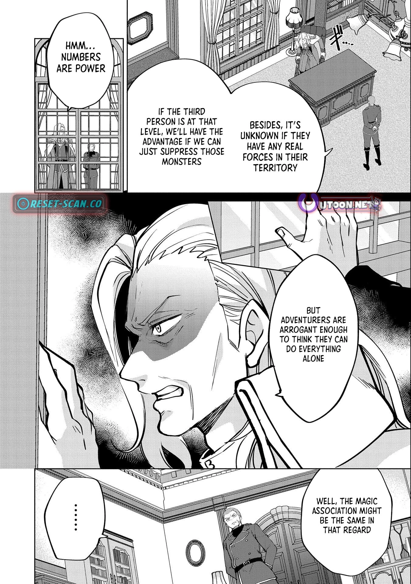 The Banished Cargo Master Awakens as the Only Necromancer in the World Chapter 23.2 page 17 - 