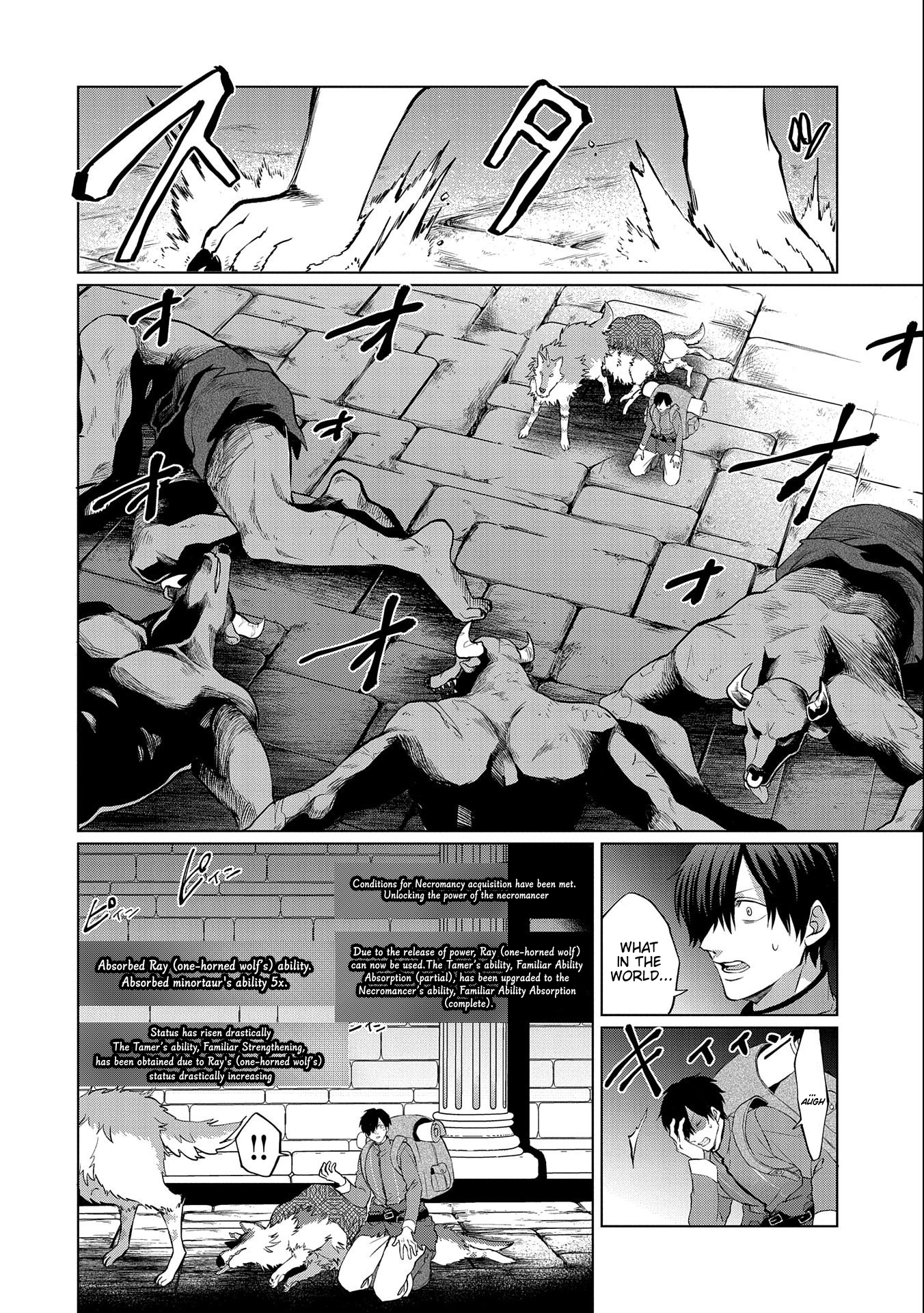 The Banished Cargo Master Awakens as the Only Necromancer in the World Chapter 3.1 page 14 - 