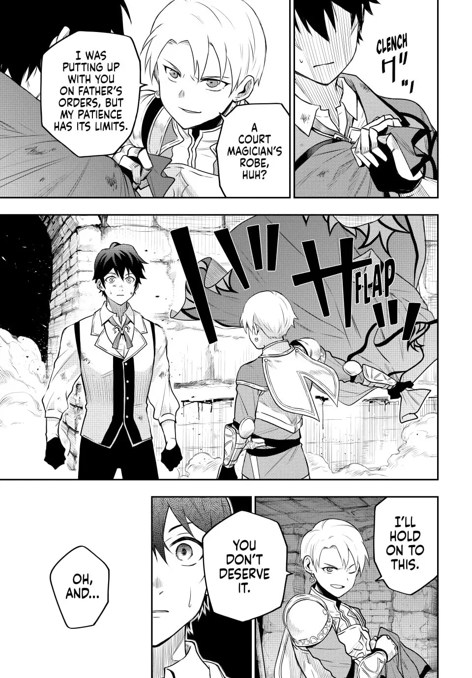 The Banished Court Magician Aims to Become the Strongest Chapter 1 page 12 - 