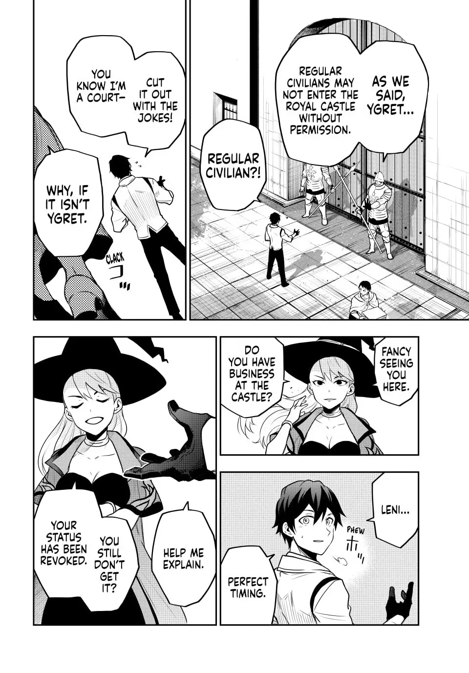 The Banished Court Magician Aims to Become the Strongest Chapter 1 page 17 - 