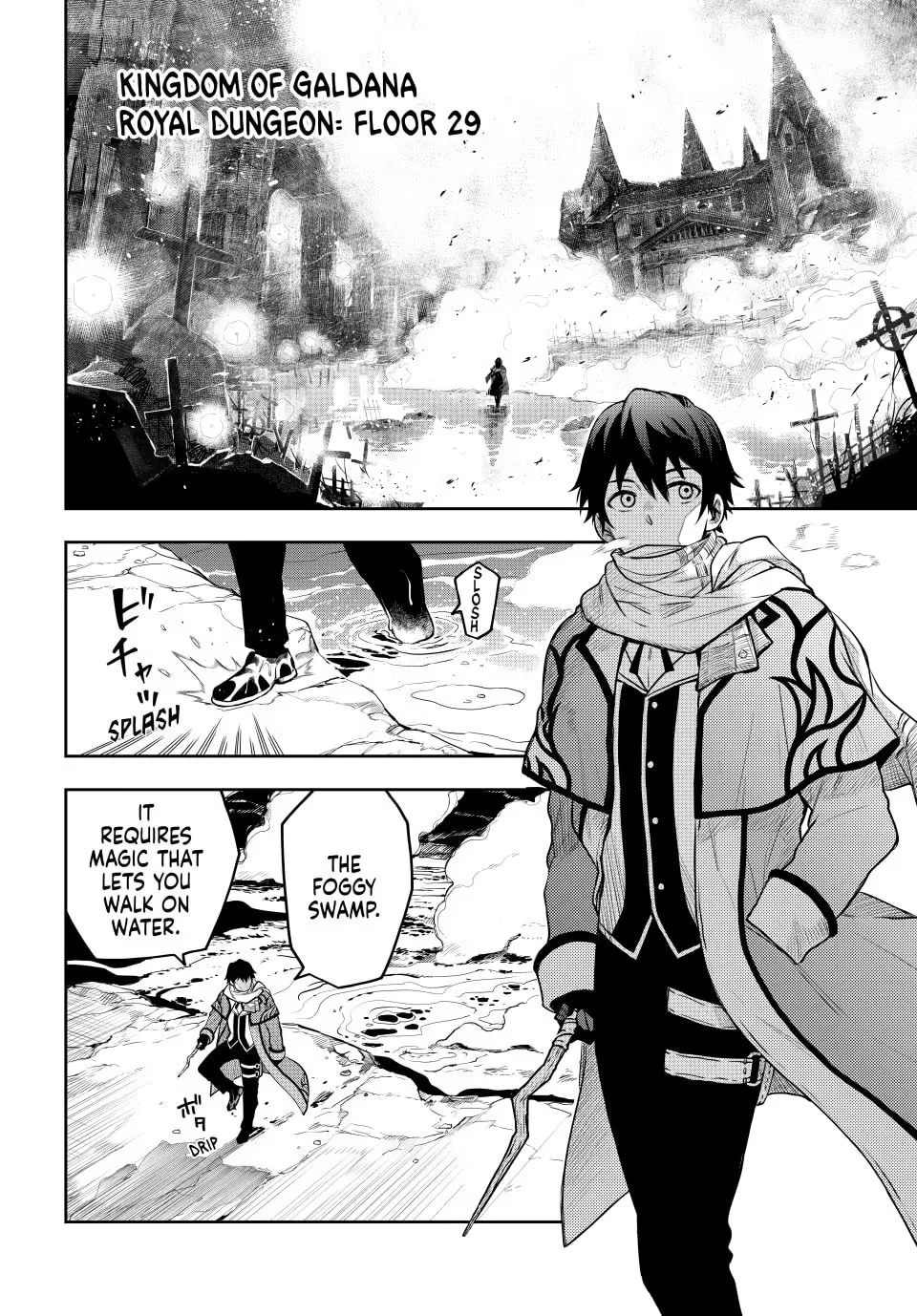 The Banished Court Magician Aims to Become the Strongest Chapter 1 page 5 - 
