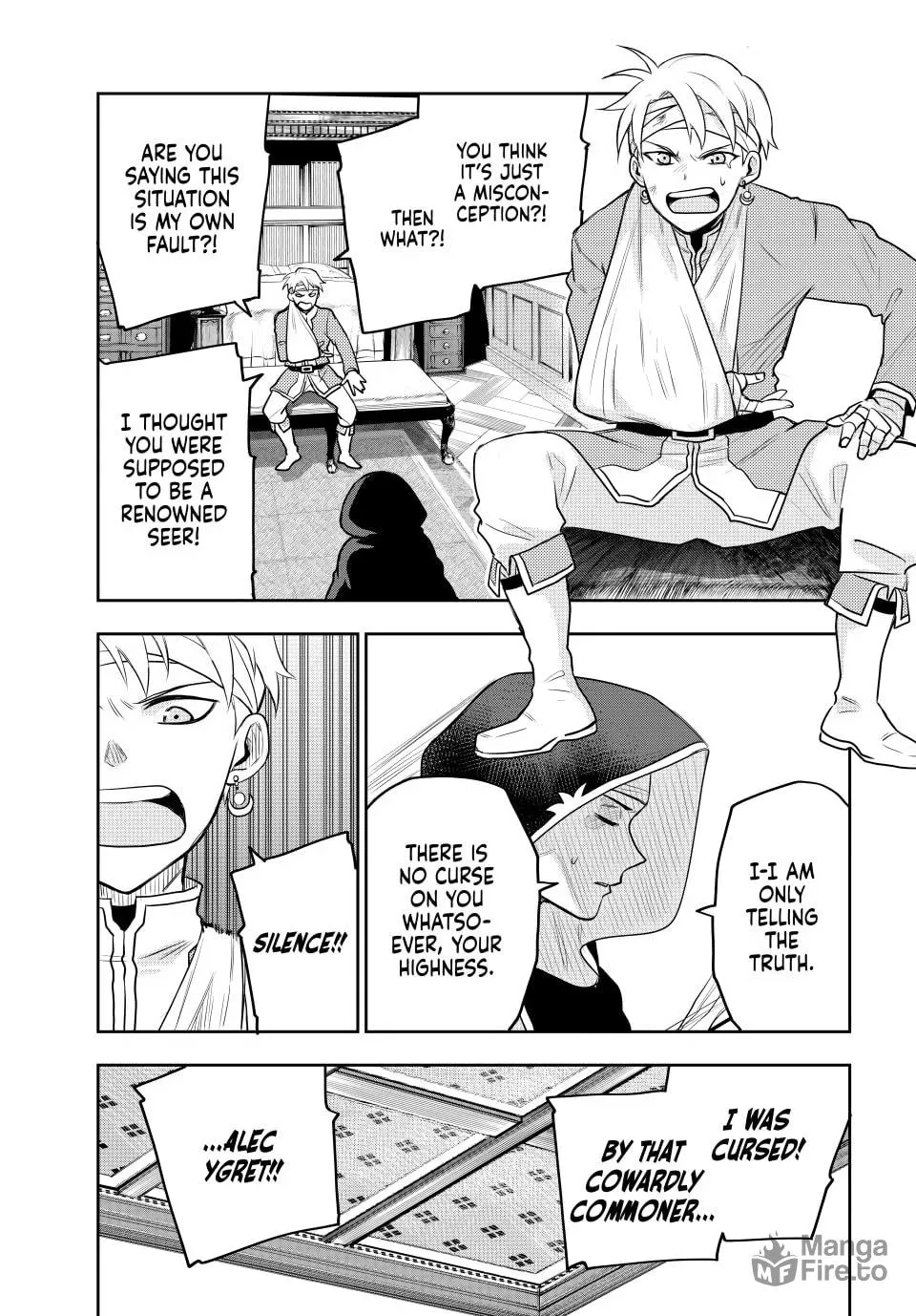 The Banished Court Magician Aims to Become the Strongest Chapter 12 page 15 - 