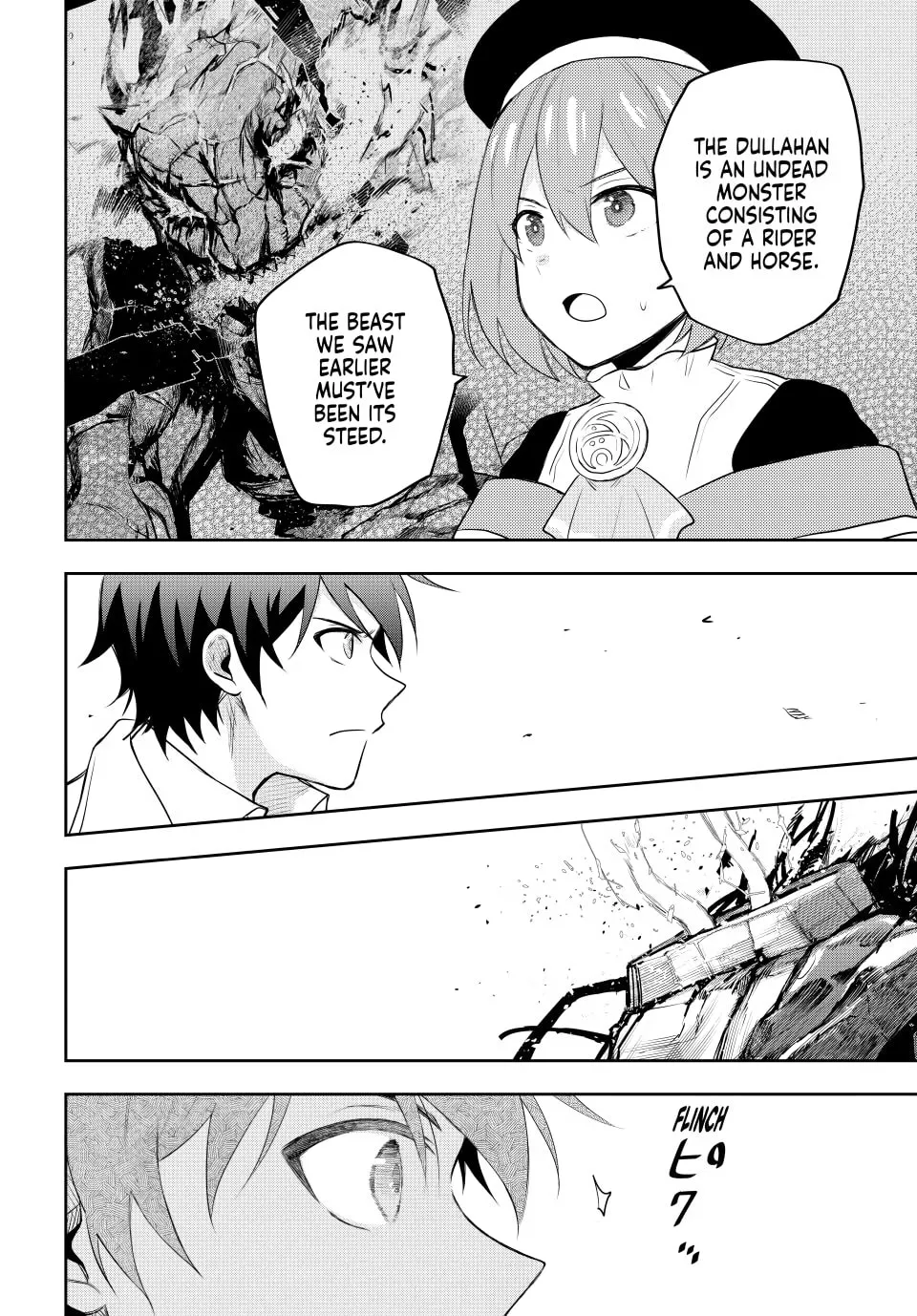 The Banished Court Magician Aims to Become the Strongest Chapter 14 page 14 - 