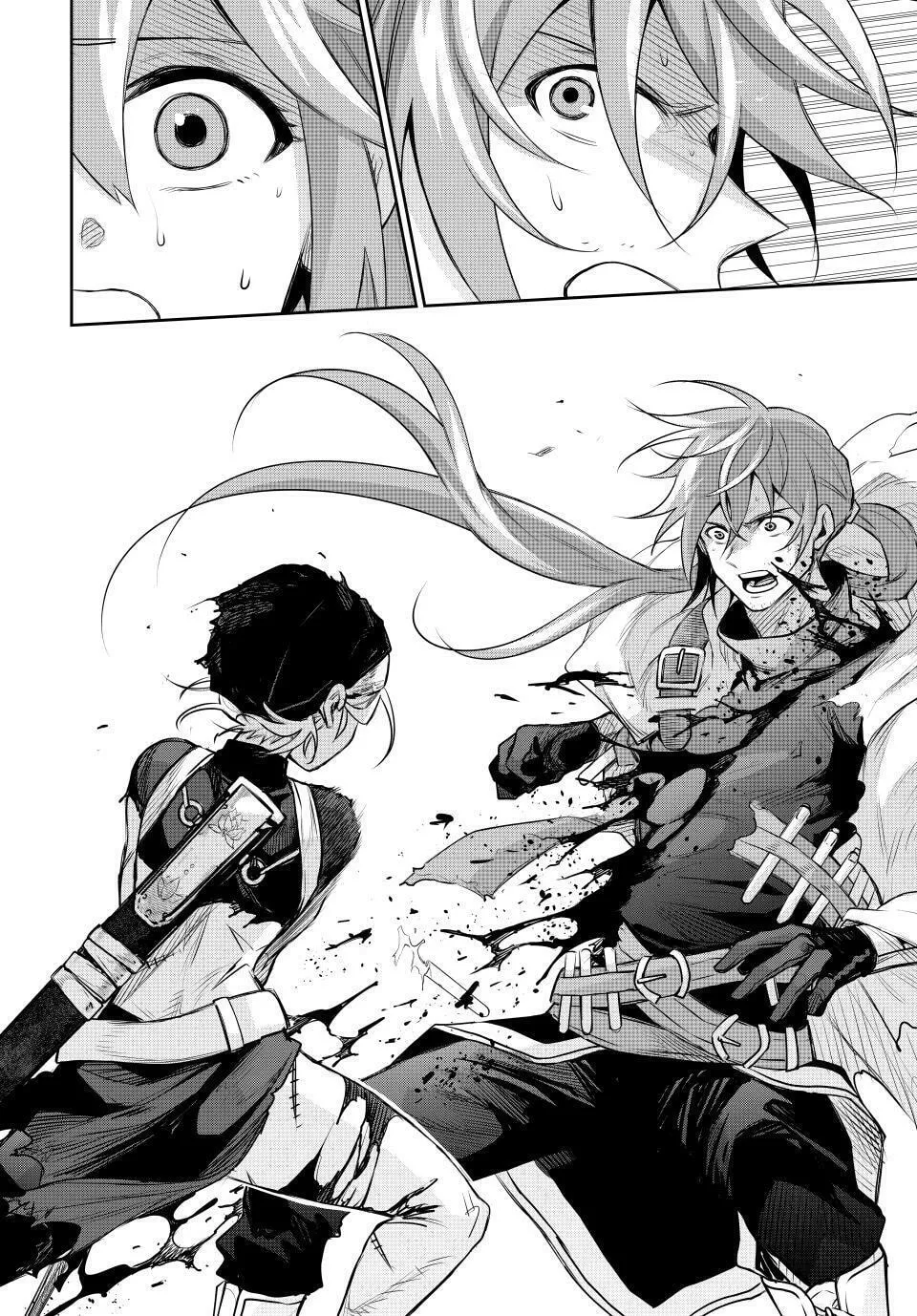 The Banished Court Magician Aims to Become the Strongest Chapter 147 page 4 - 