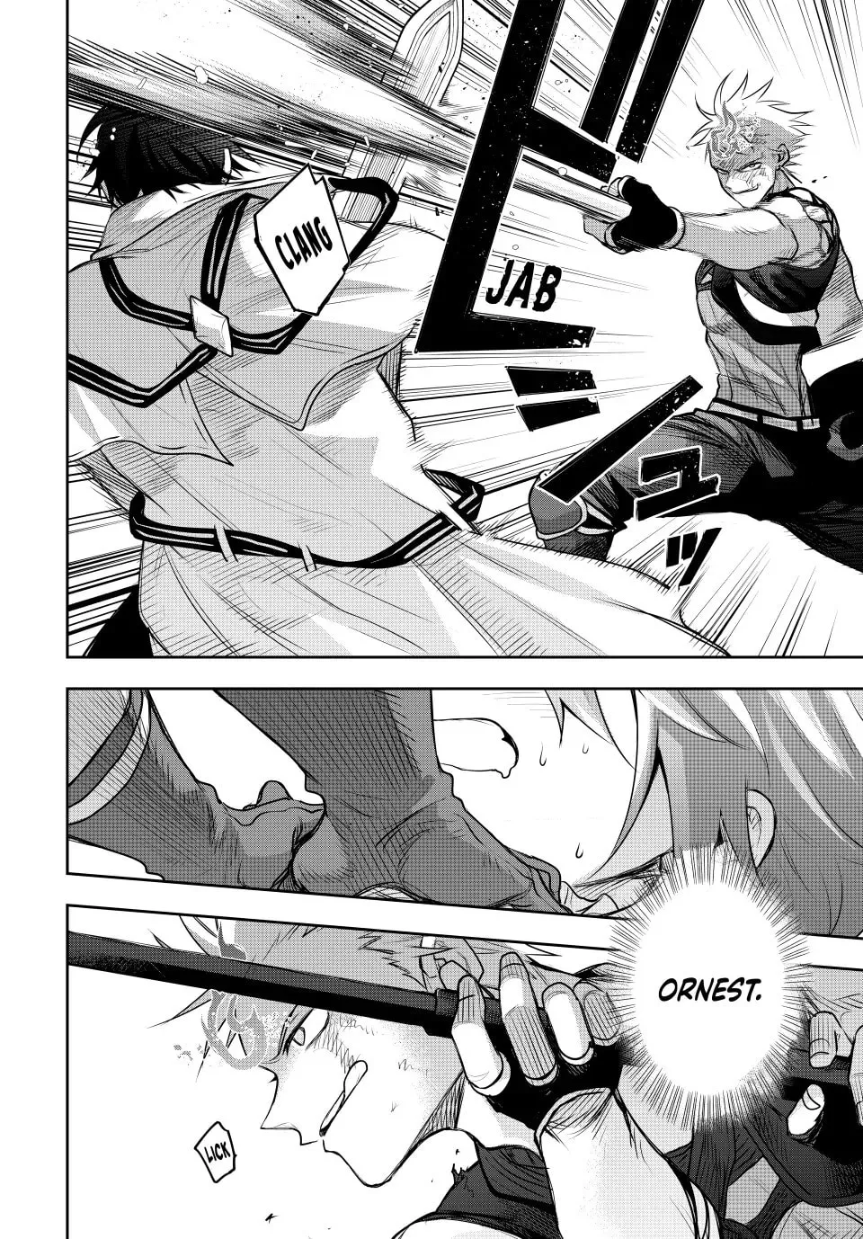 The Banished Court Magician Aims to Become the Strongest Chapter 149 page 2 - 