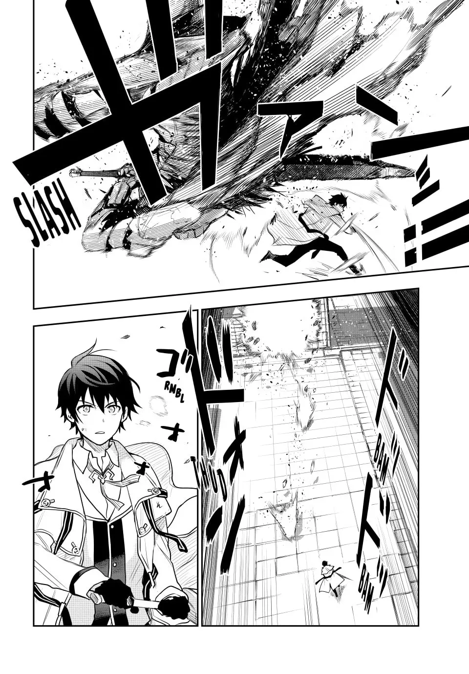 The Banished Court Magician Aims to Become the Strongest Chapter 15 page 2 - 