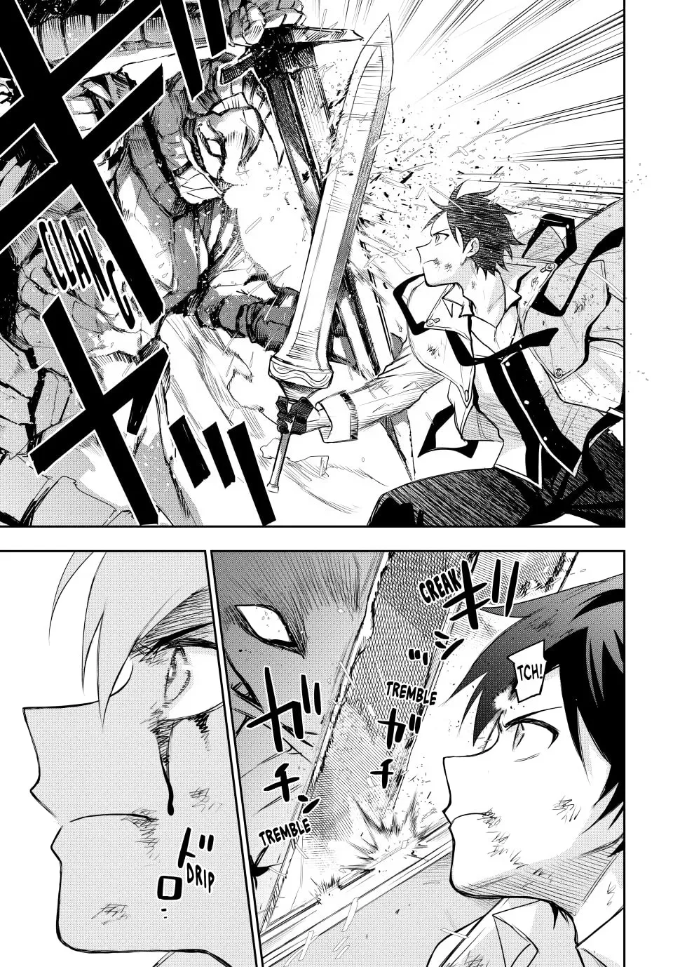 The Banished Court Magician Aims to Become the Strongest Chapter 15 page 13 - 