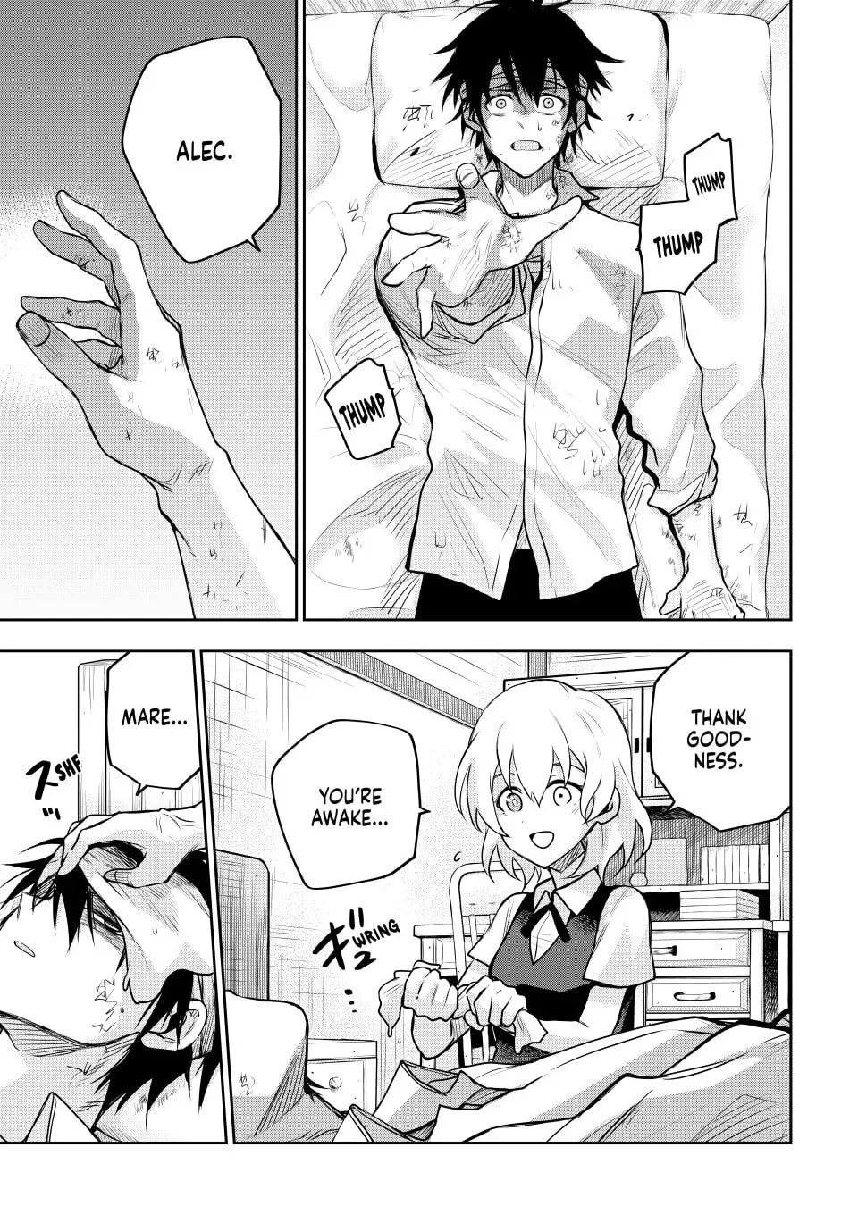The Banished Court Magician Aims to Become the Strongest Chapter 151 page 13 - 