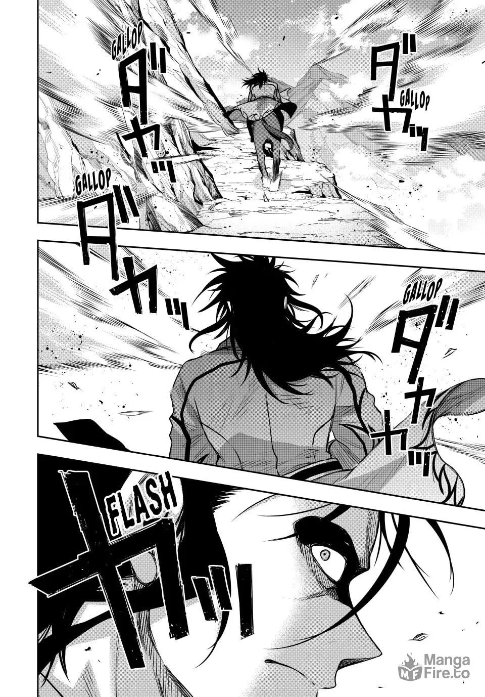The Banished Court Magician Aims to Become the Strongest Chapter 151 page 6 - 