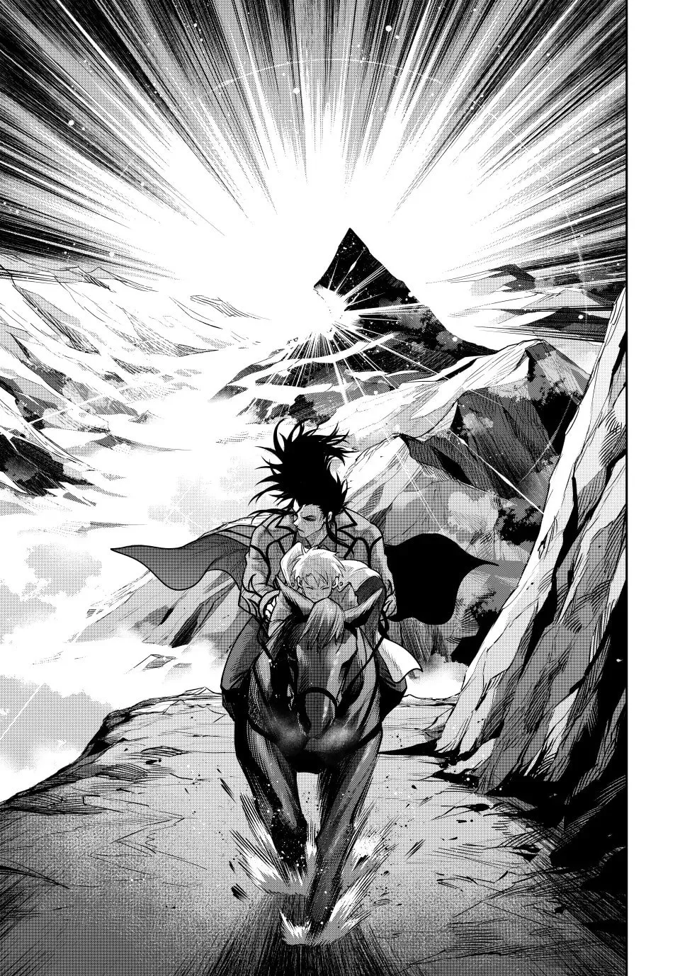 The Banished Court Magician Aims to Become the Strongest Chapter 151 page 7 - 