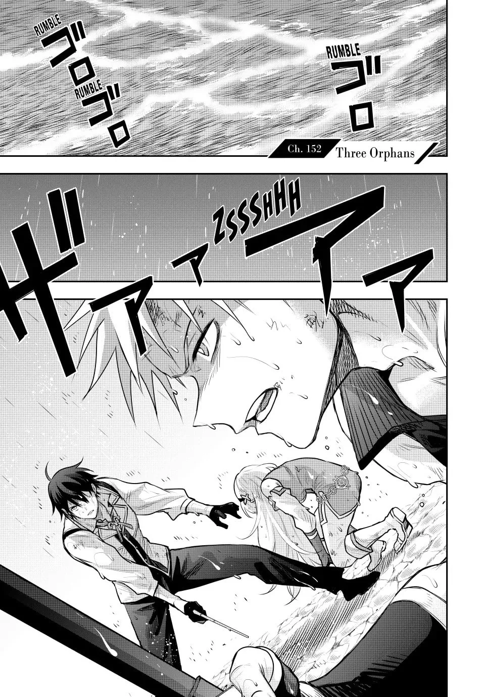 The Banished Court Magician Aims to Become the Strongest Chapter 152 page 1 - 