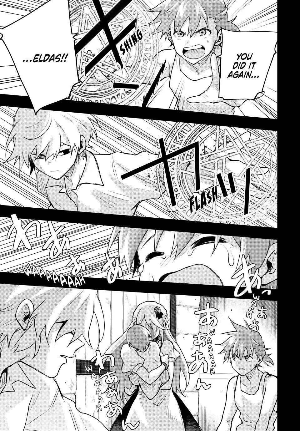 The Banished Court Magician Aims to Become the Strongest Chapter 153 page 11 - 