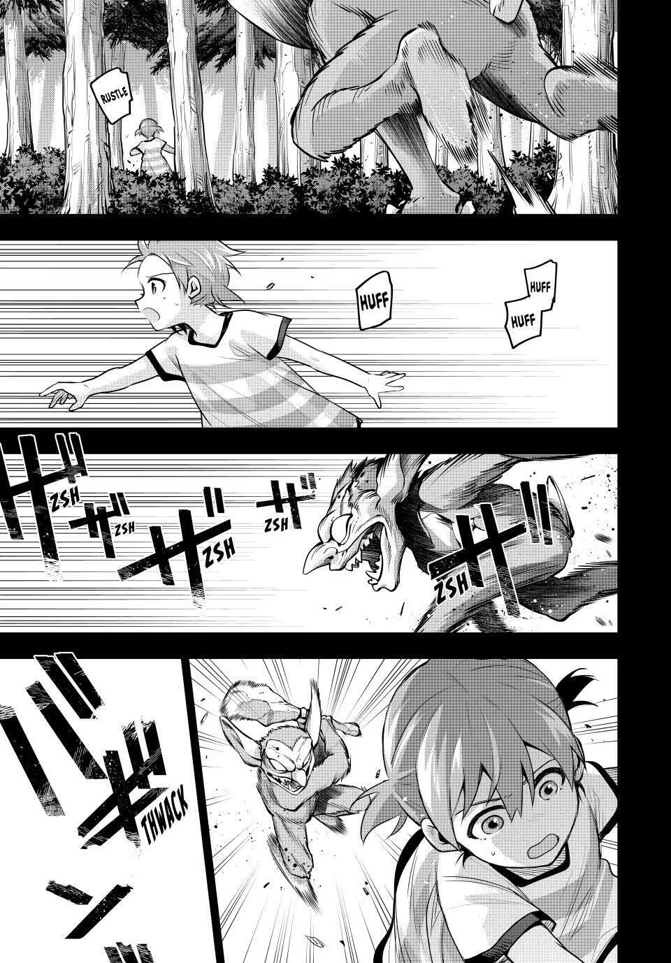 The Banished Court Magician Aims to Become the Strongest Chapter 154 page 13 - 
