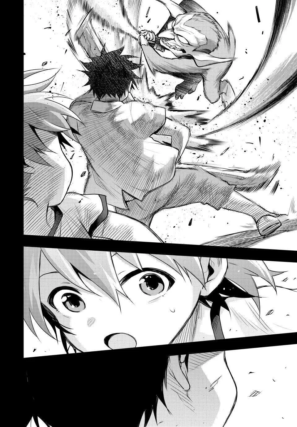 The Banished Court Magician Aims to Become the Strongest Chapter 154 page 14 - 