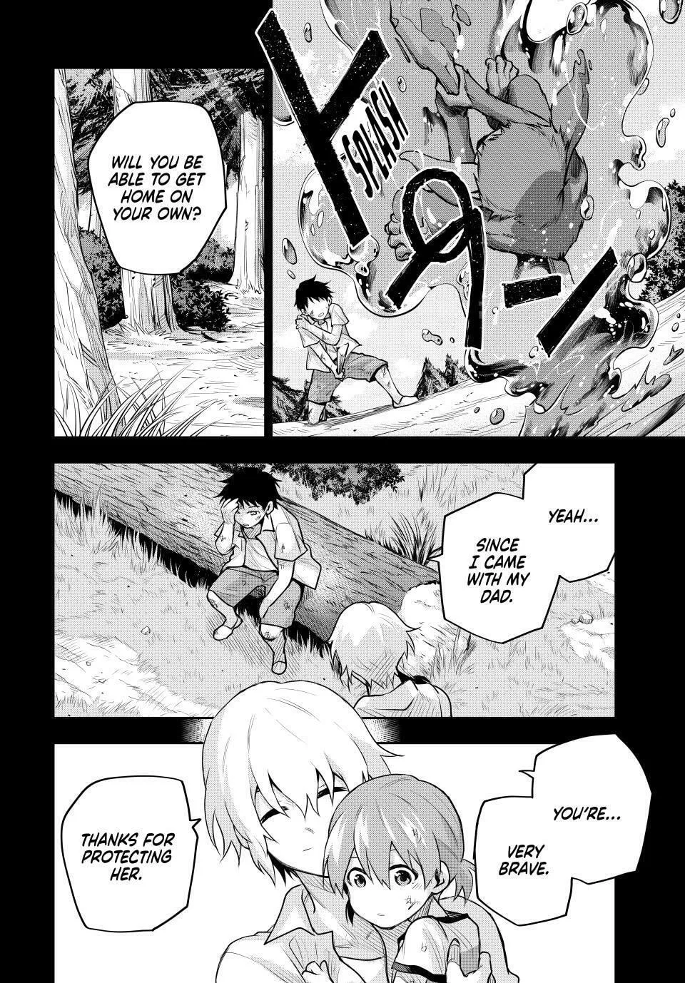 The Banished Court Magician Aims to Become the Strongest Chapter 154 page 16 - 