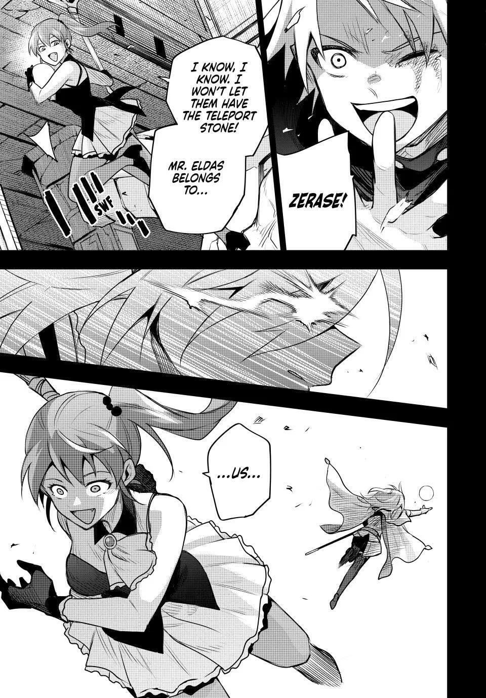 The Banished Court Magician Aims to Become the Strongest Chapter 156 page 13 - 