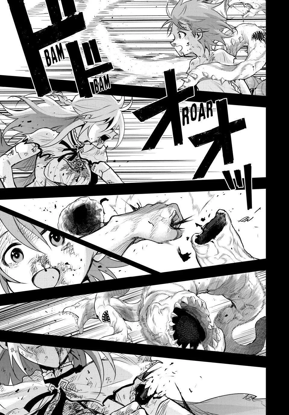 The Banished Court Magician Aims to Become the Strongest Chapter 157 page 13 - 