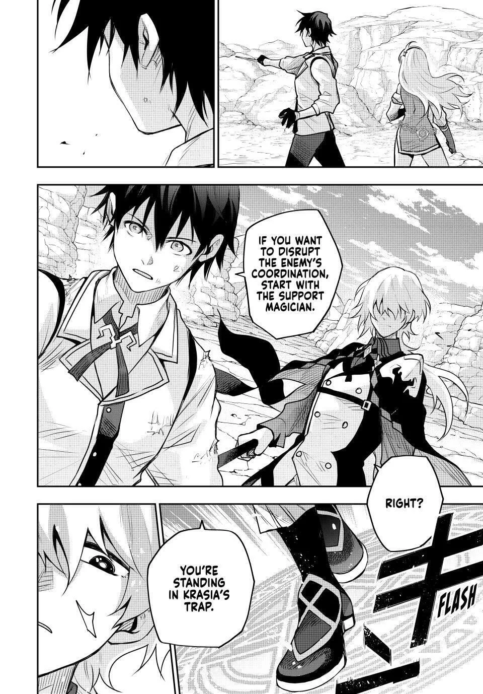 The Banished Court Magician Aims to Become the Strongest Chapter 158 page 8 - 