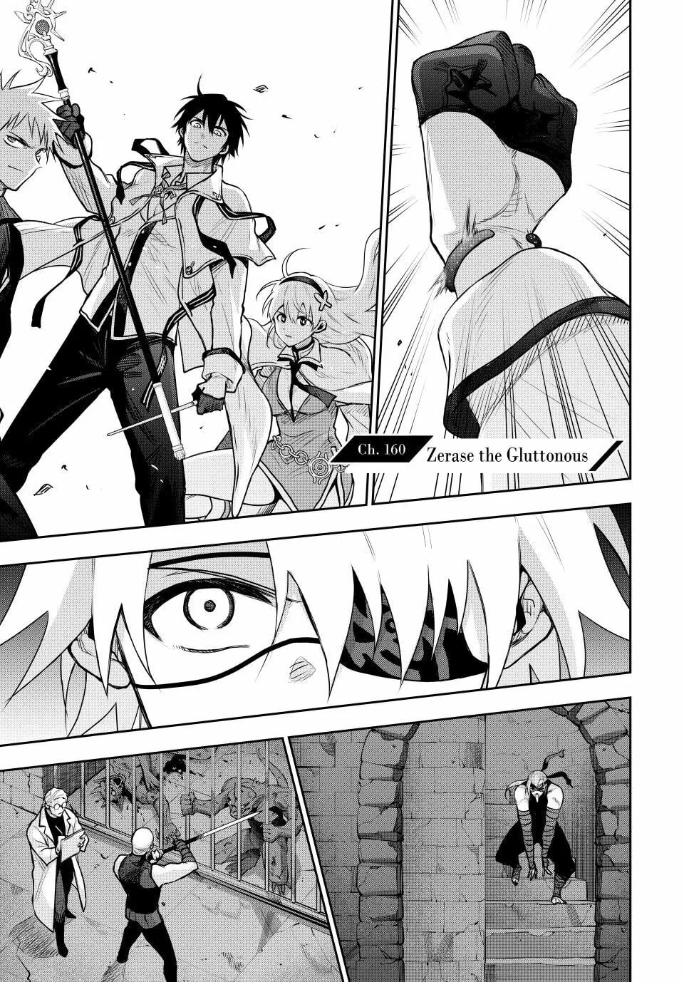 The Banished Court Magician Aims to Become the Strongest Chapter 160 page 1 - 