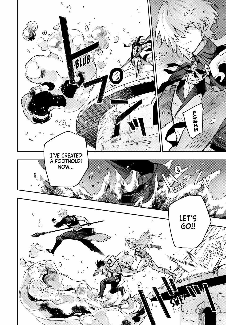 The Banished Court Magician Aims to Become the Strongest Chapter 160 page 4 - 