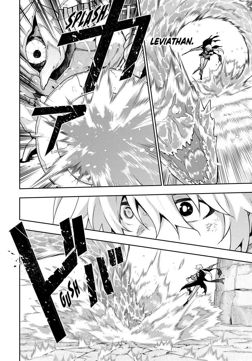 The Banished Court Magician Aims to Become the Strongest Chapter 163 page 4 - 