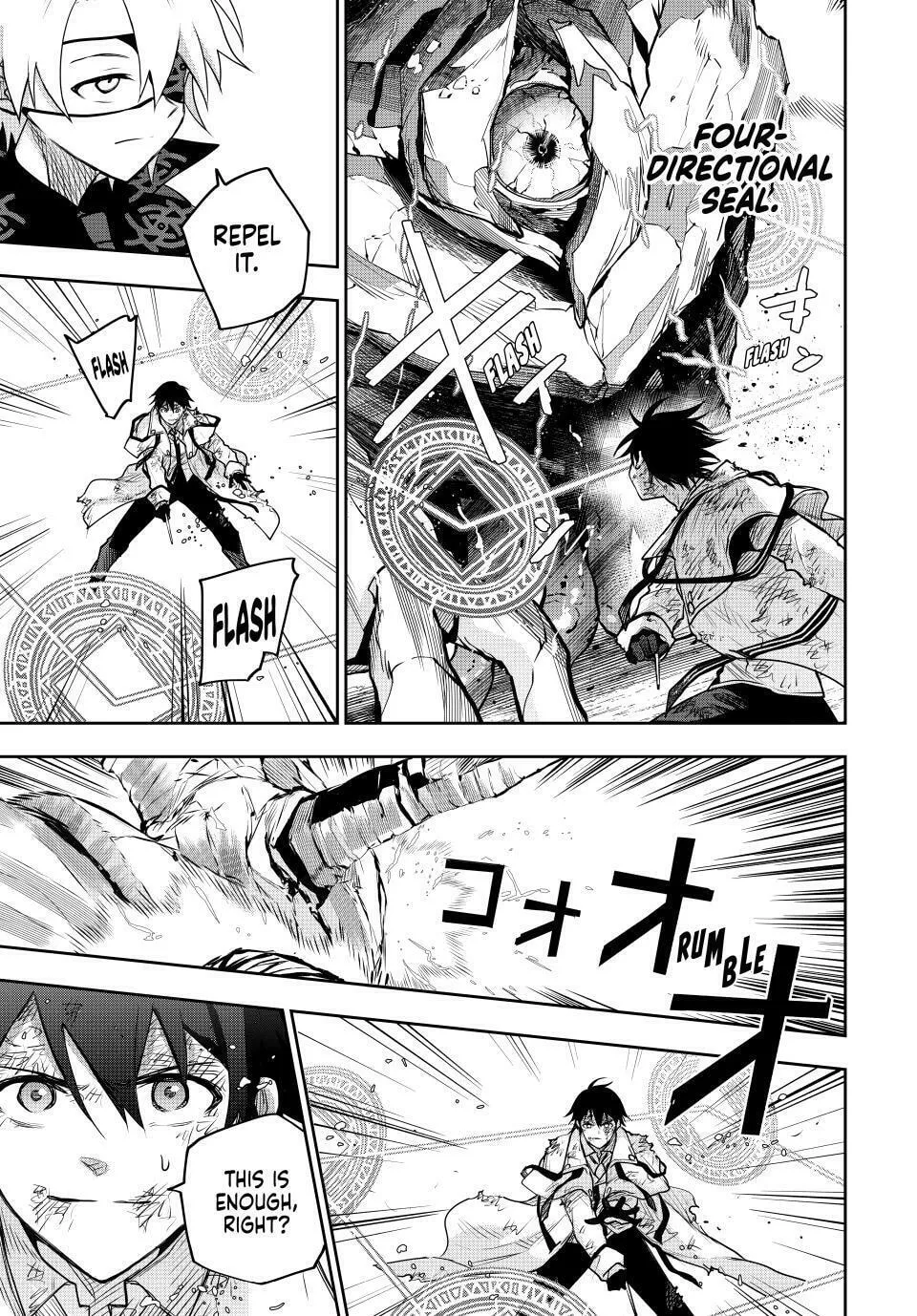 The Banished Court Magician Aims to Become the Strongest Chapter 164 page 11 - 