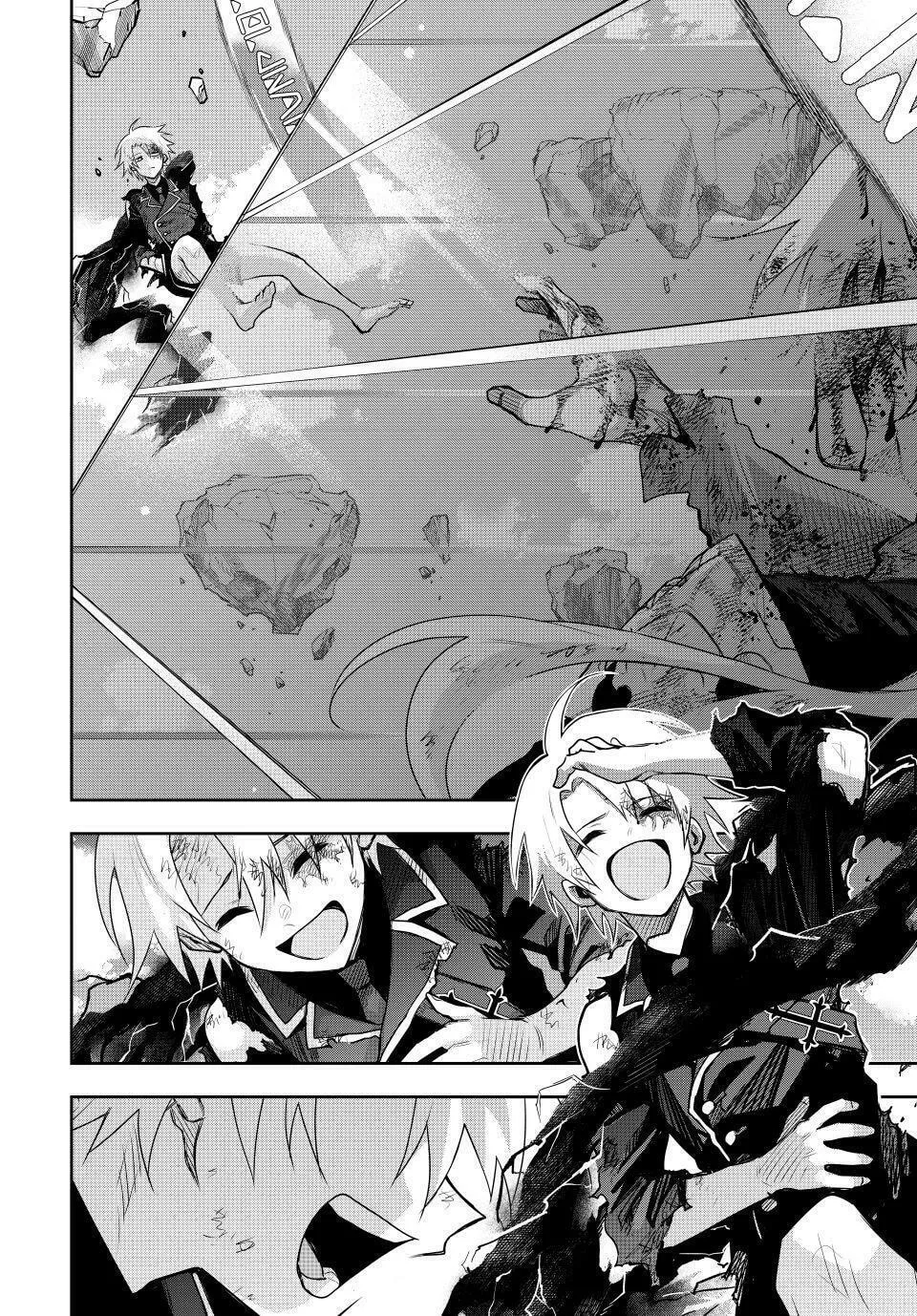 The Banished Court Magician Aims to Become the Strongest Chapter 170 page 14 - 