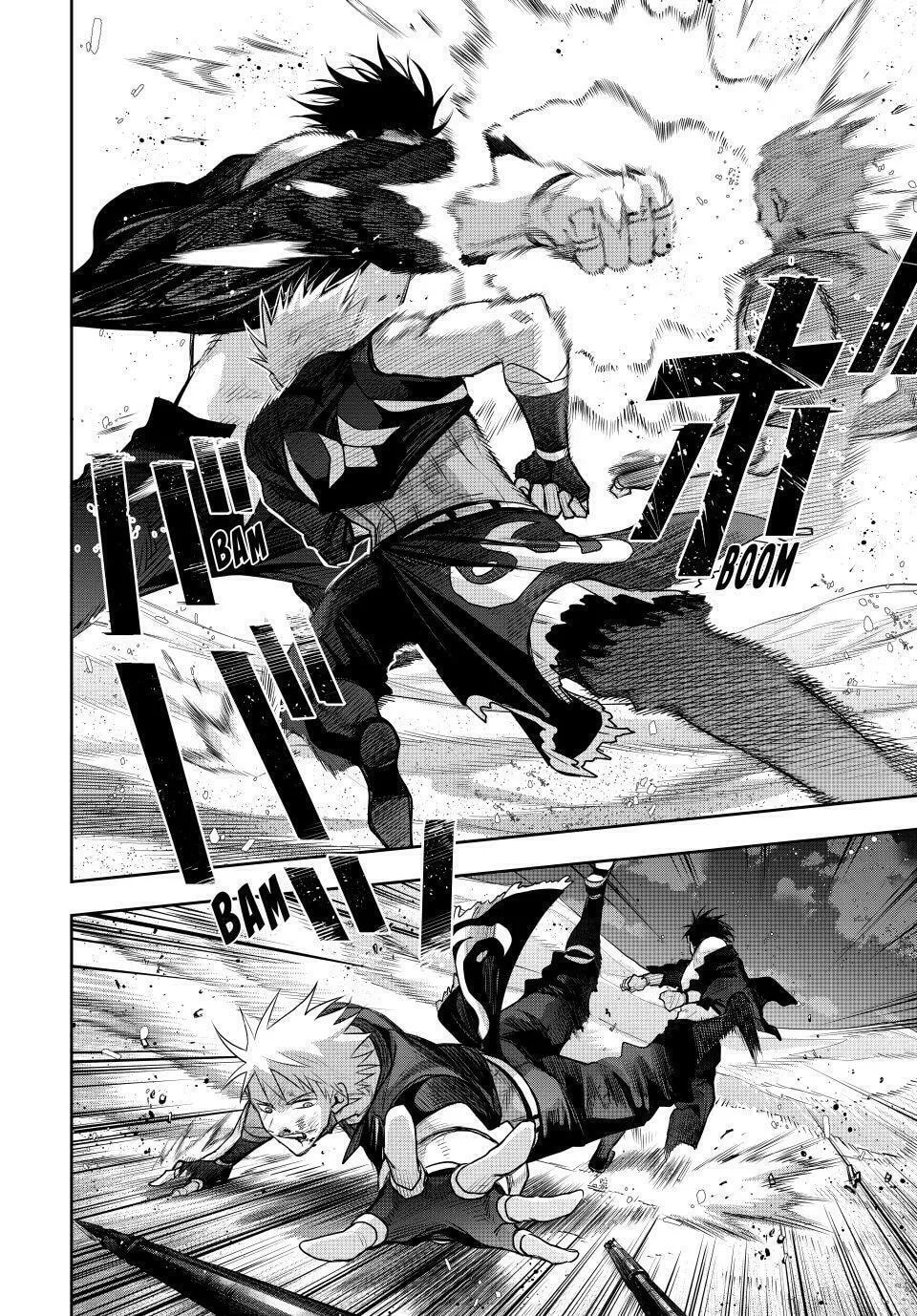 The Banished Court Magician Aims to Become the Strongest Chapter 171 page 2 - 