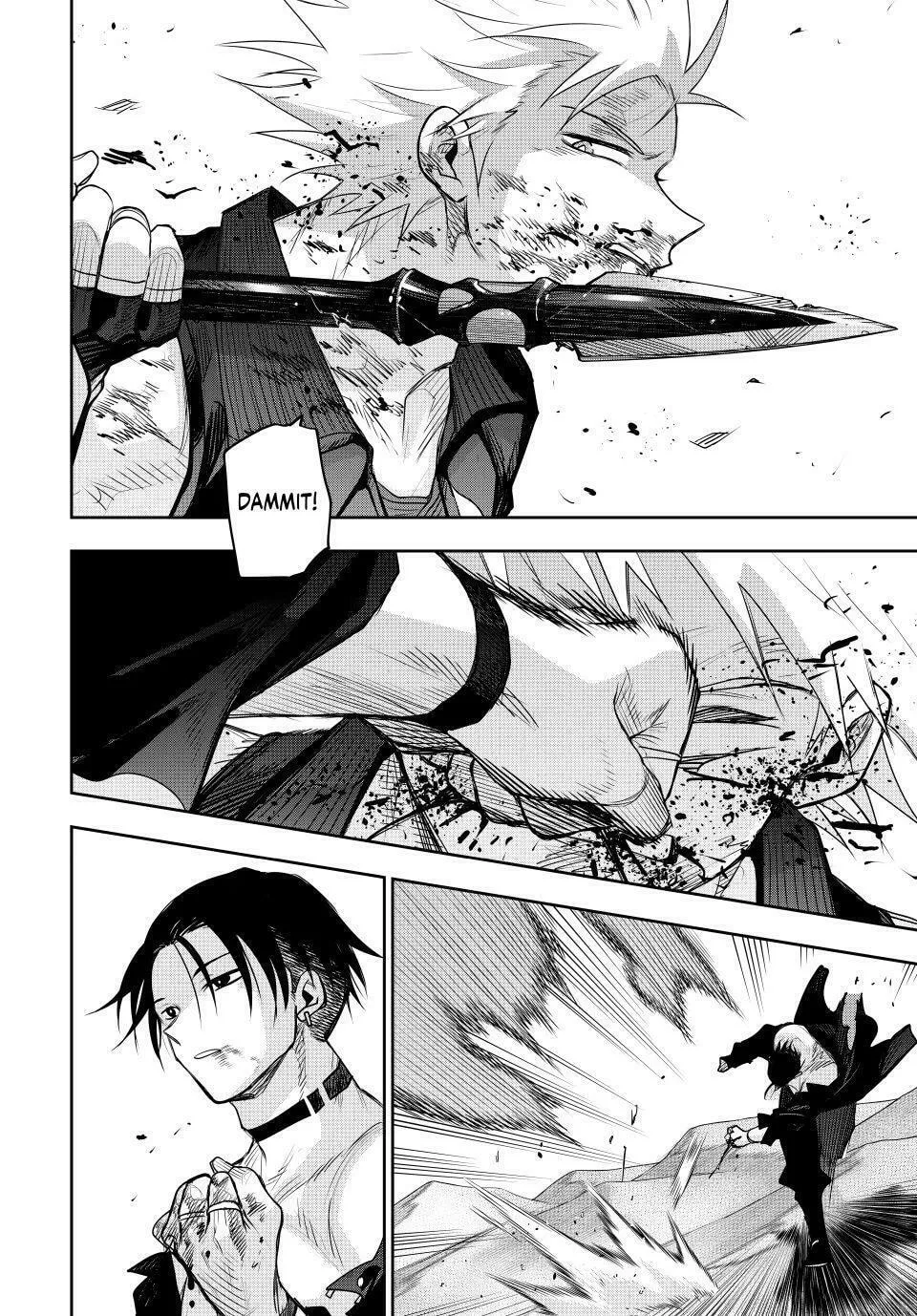 The Banished Court Magician Aims to Become the Strongest Chapter 171 page 8 - 