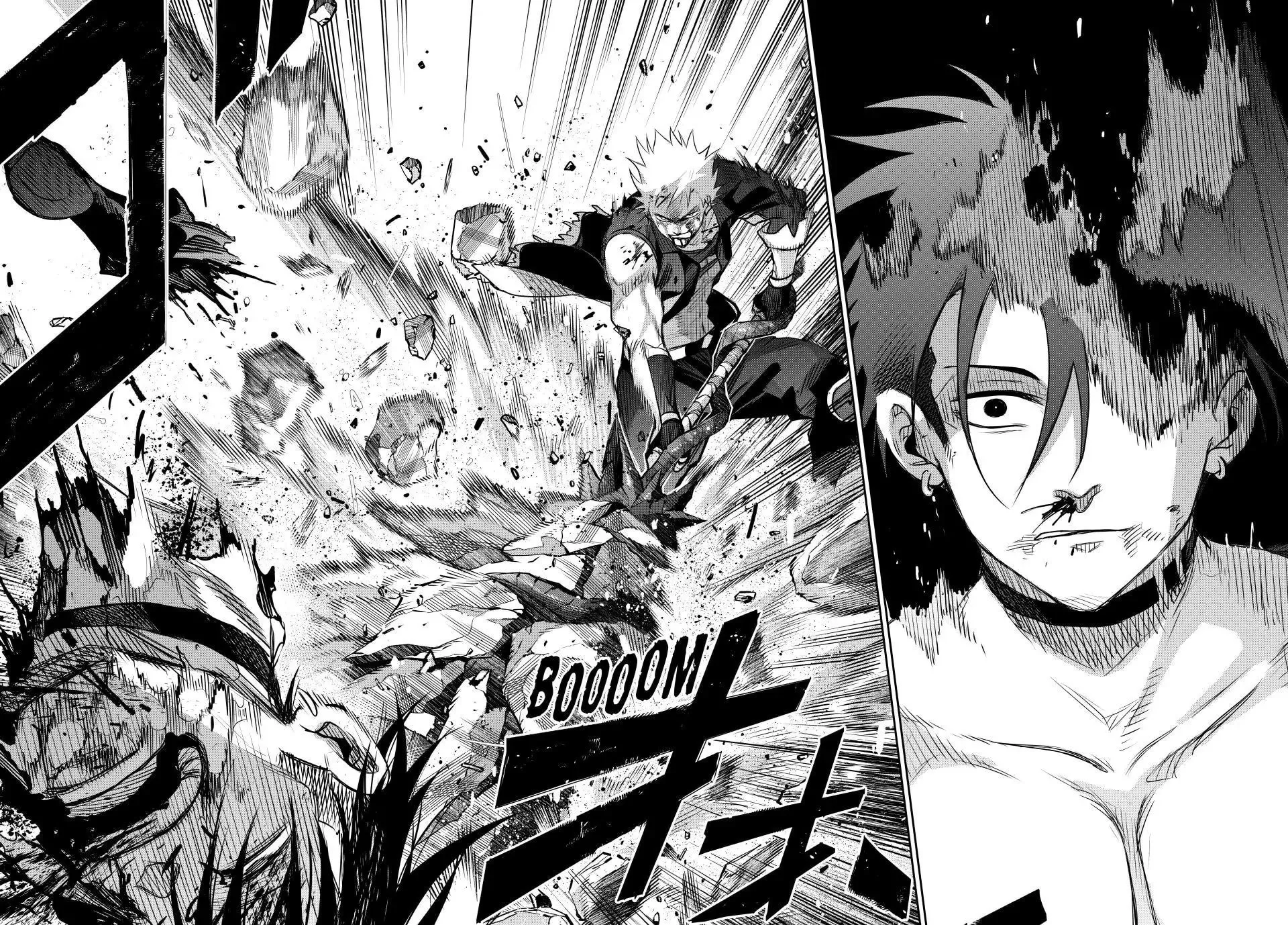 The Banished Court Magician Aims to Become the Strongest Chapter 172 page 2 - 